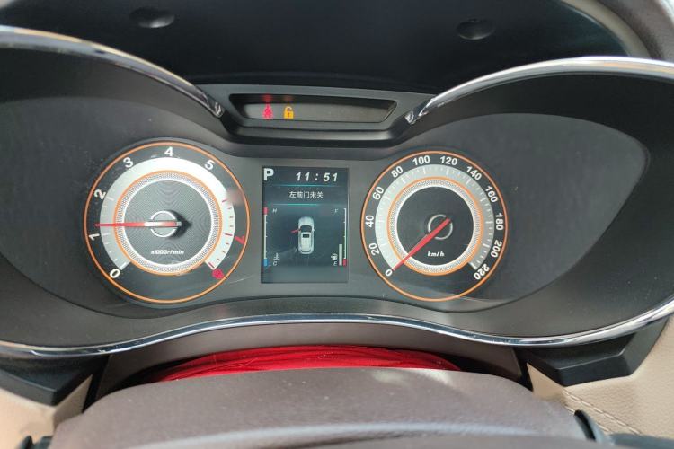 Used Leopaard CS9 2018 1.5T CVT Jingrui Model