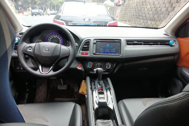 Used Honda Vezel 2015 1.8L CVT 2WD Elite Model