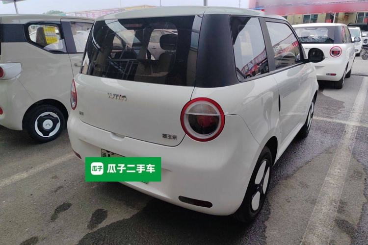 Used  Lumin 2022 210km Sweet Edition