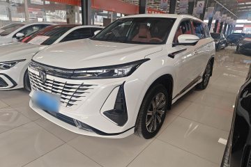 Used Changan CS75 PLUS 2023 3rd Generation 1.5T Automatic Prestige Model