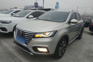 Used Roewe RX5 2020 20T Automatic 4G Connected Million Edition