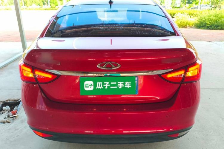 Used Chery Arrizo 5 2016 1.5L Manual Lingchao Edition

