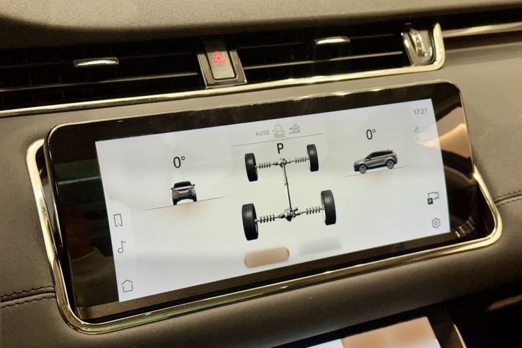 Used Land Rover Range Rover Evoque 2023 Aurora L 249 PS Collins Antique Bronze Special Edition
