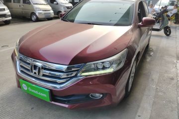 Used Honda Accord 2014 2.4L EX Luxury Edition