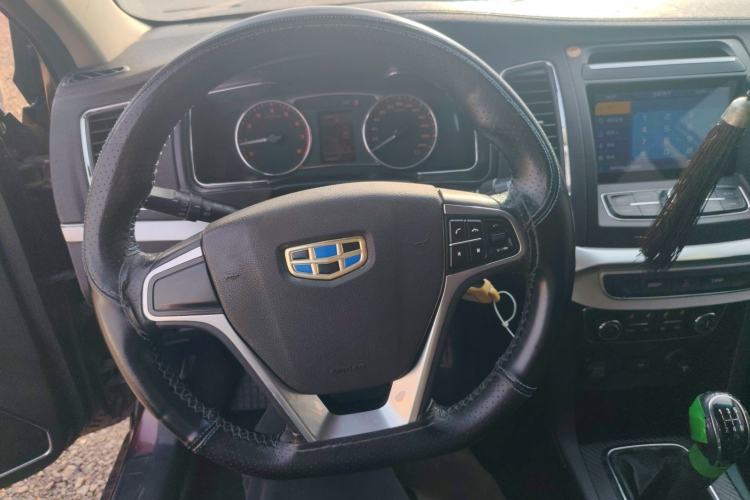 Used Geely Auto Vision 2016 1.5L Manual Happiness Edition