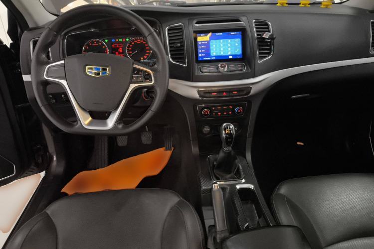 Used Geely Auto Vision 2017 1.5L Manual Happiness Edition
