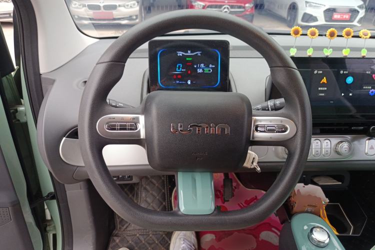 Used  Lumin 2022 210km Sweet Edition
