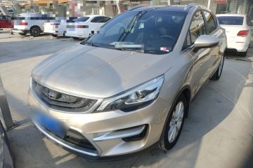 Used Geely Auto Emgrand GS 2018 Sport Edition 1.4T Manual LingShang Model