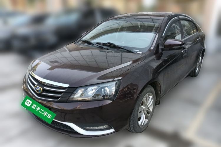 Used Geely Auto Emgrand 2016 Sedan 1.5L CVT Upward Version