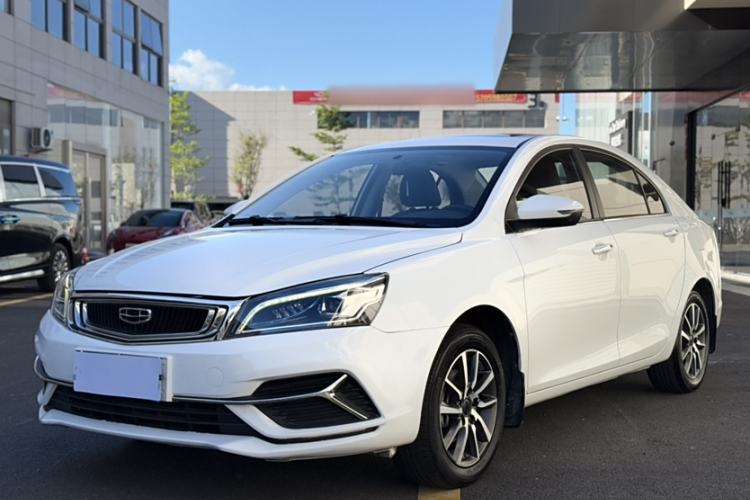 Used Geely Auto Emgrand 2020 1.5L CVT Upward Version
