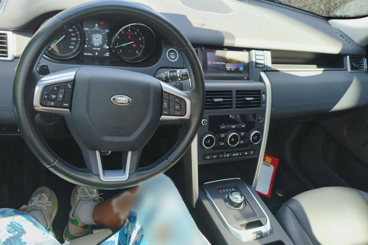 Used Land Rover Discovery Sport 2018 240 PS SE Version
