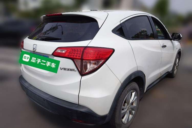 Used Honda Vezel 2015 1.5L CVT two-wheel drive Comfort trim
