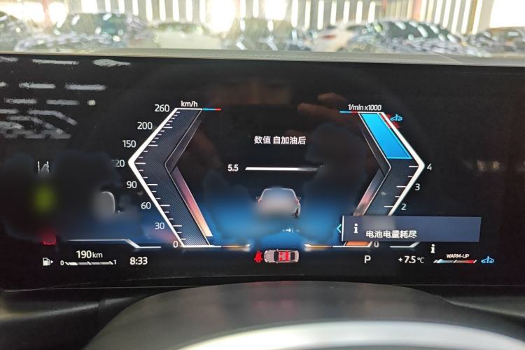 Used BMW 3 Series 2023 325Li M Sport Package