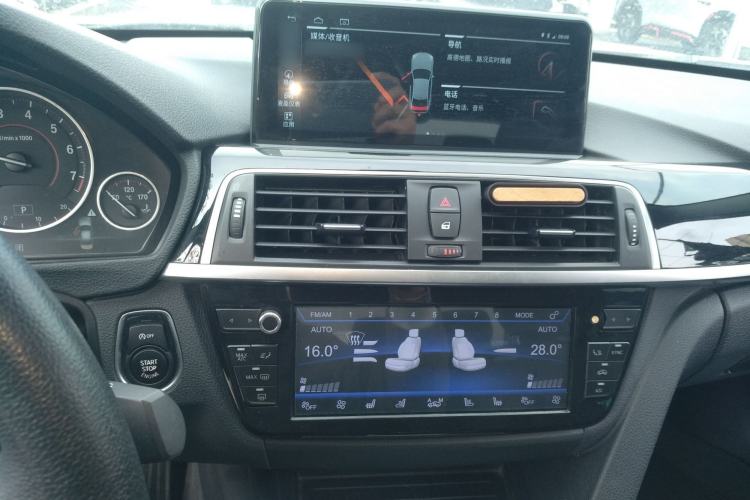 Used BMW 3 Series 2017 320Li M Sport Edition
