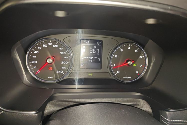 Used Roewe RX5 2016 20T Two-Wheel Drive Automatic Internet Smart Edition