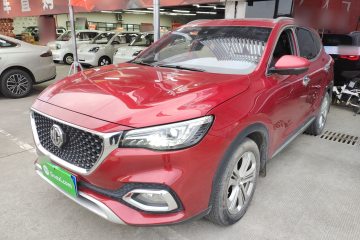 Used MG HS 2018 30T Automatic 2WD Trophy Hormone-Driven Edition China V Standard