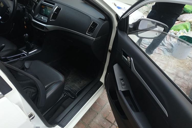 Used Geely Auto Vision 2016 1.5L Manual Happiness Edition
