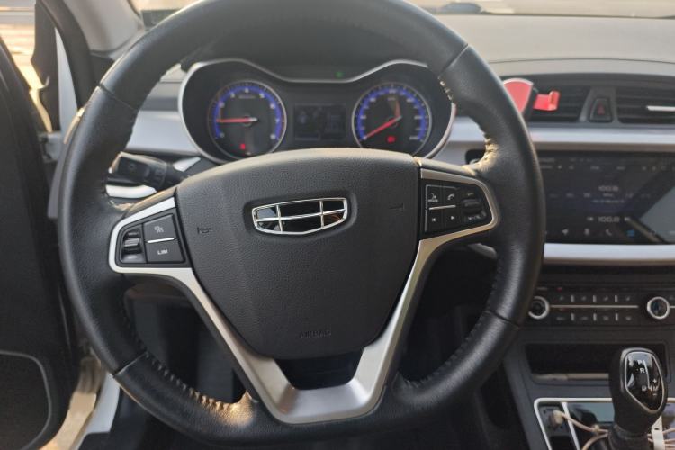 Used Geely Auto Vision 2020 1.5L CVT Asian Games Edition
