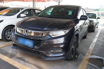 Used Honda Vezel 2020 1.5L CVT Luxury Edition