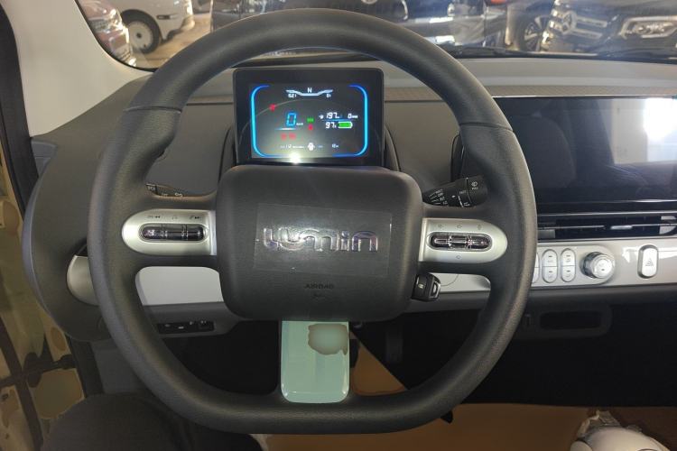 Used  Lumin 2025 205 km Xiangqin Version