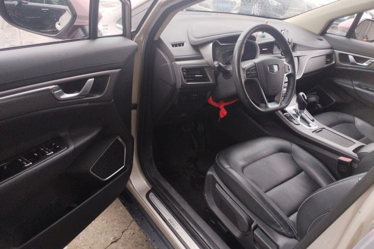 Used Geely Auto Emgrand GS 2018 Elegant Edition 1.8L Automatic LingShang Model
