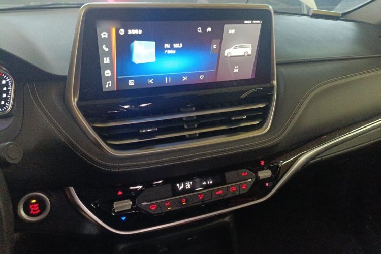 Used SAIC MAXUS G20 2020 2.0T Gasoline Automatic Executive Edition
