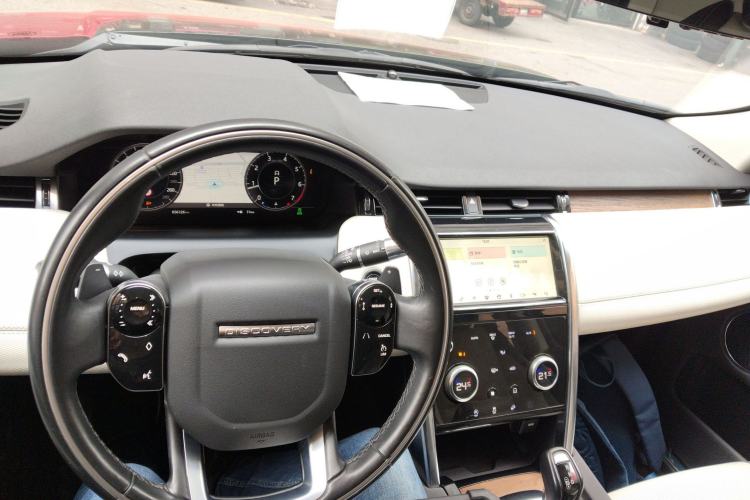 Used Land Rover Discovery Sport 2020 249 PS R-Dynamic Performance Tech Edition 7 Seats
