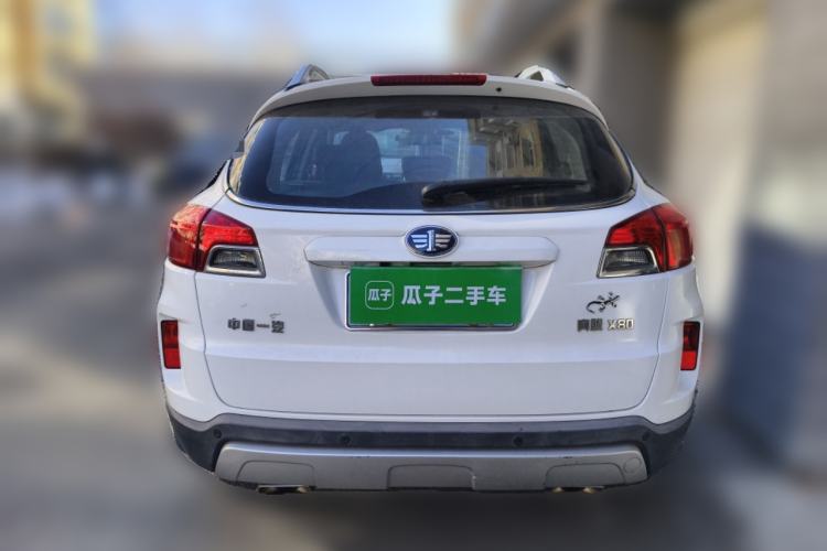 Used Bestune X80 2013 2.3L Automatic Luxury Model