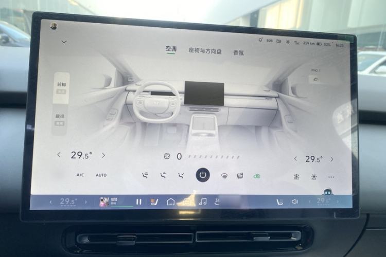 Used XPeng P7+ 2024 Long-Range Max
