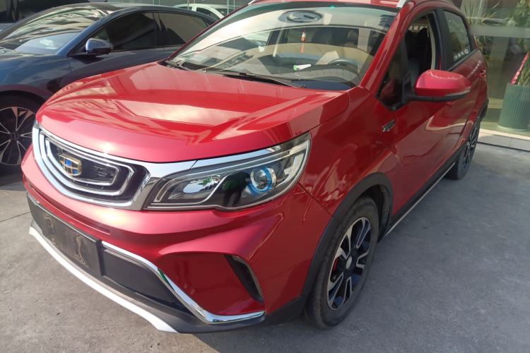 Used Geely Auto Vision X3 2017 1.5L Automatic Luxury Model