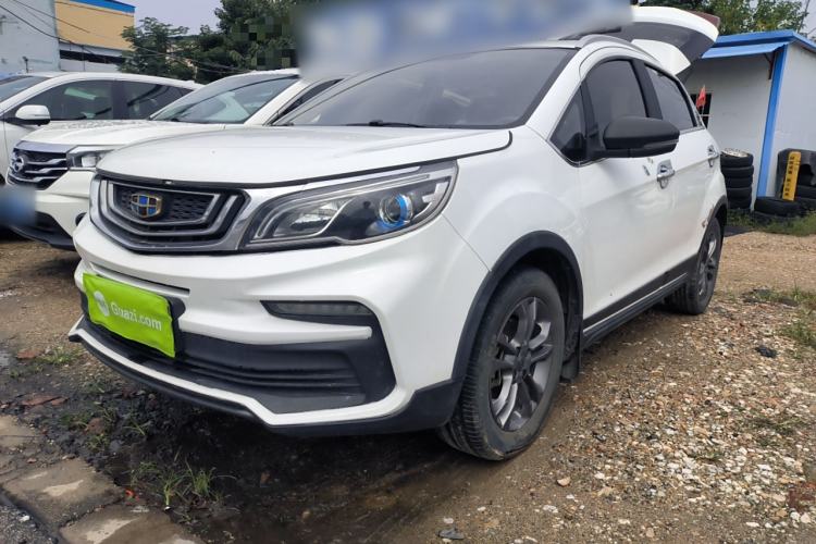 Used Geely Auto Vision X3 2020 1.5L CVT Luxury Model
