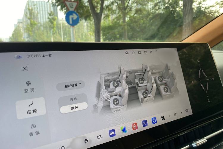 Used Wey Gaoshan 2023 Four-Wheel-Drive Executive Extended Version
