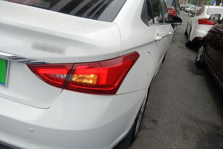 Used Chery Arrizo 5 2017 1.5L CVT Trendsetting Edition