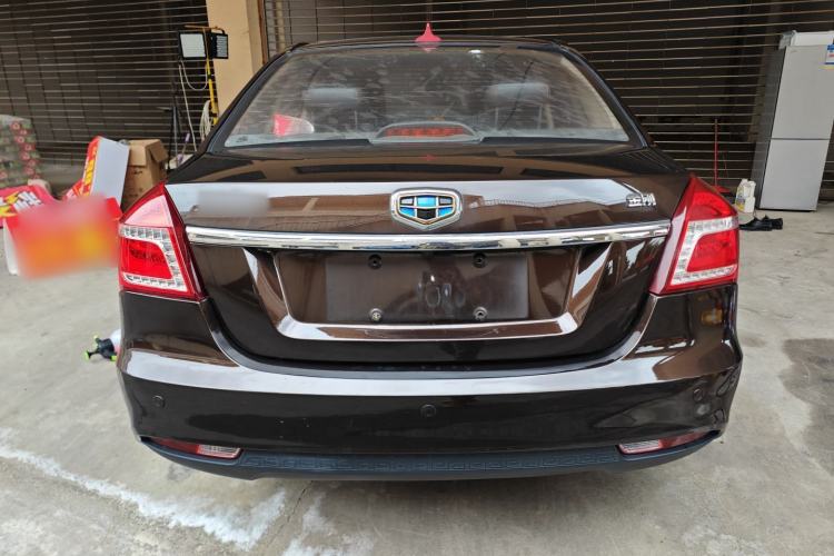 Used Geely Auto Diamond 2016 1.5L Manual Elite Edition
