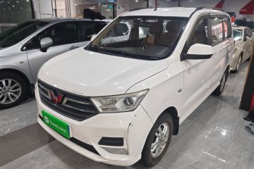 Used Wuling Hongguang 2018 1.5L S Comfort Model L2B