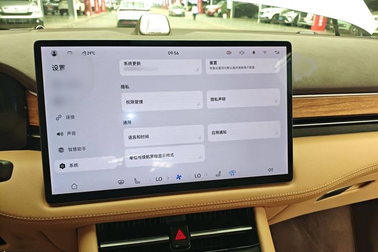 Used Hima AITO M7 2024 1.5T Rear-Drive Plus Version 5 Seats
