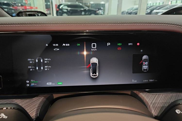 Used Denza Z9GT 2024 1100 Four-Wheel Drive Max Edition
