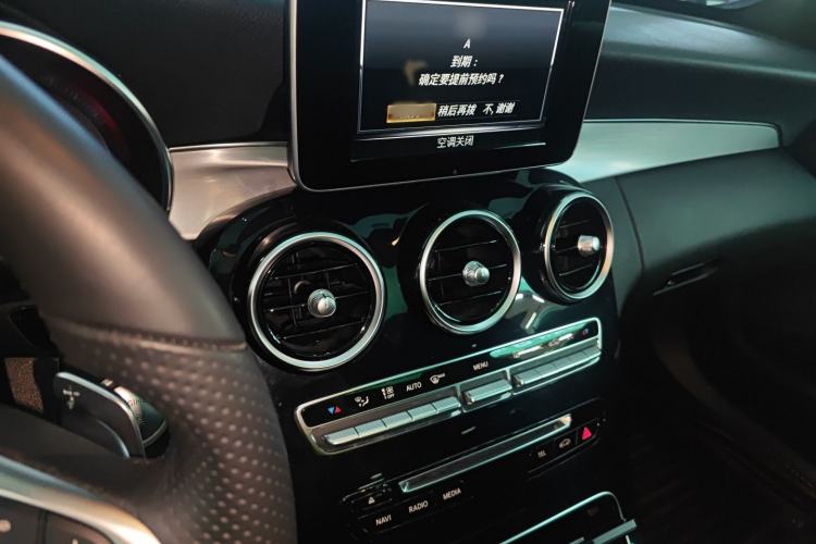 Used Mercedes-Benz C-Class 2017 Restyled C 200 Sport Edition
