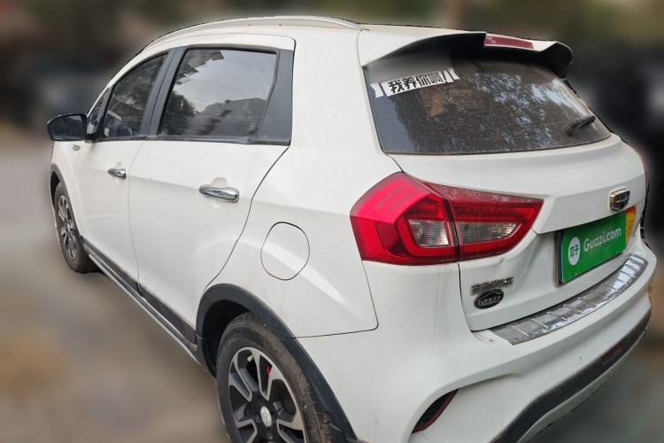 Used Geely Auto Vision X3 2017 1.5L Automatic Luxury Model