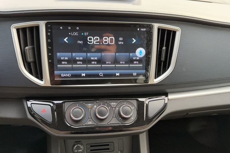 Used FORTHING Lingzhi 2023 M5 1.6L Practical Model 5 Seats