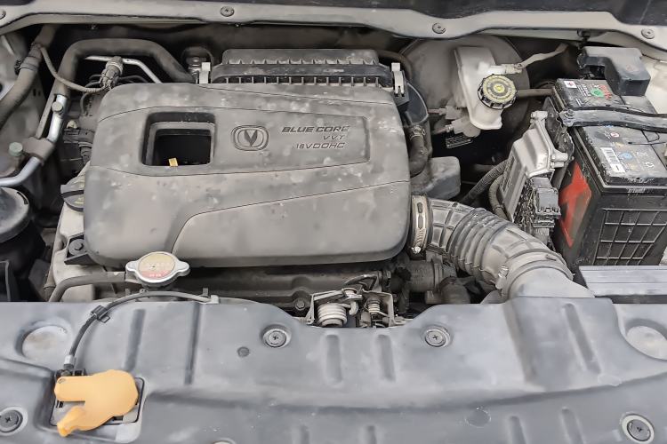 Used Changan CS15 2016 1.5L Manual Luxury Edition
