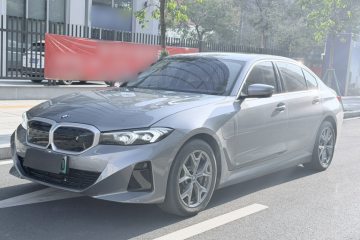 Used BMW i3 2024 eDrive 35 L