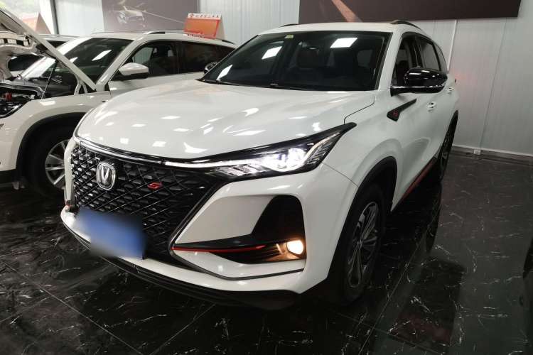 Used Changan CS75 PLUS 2020 1.5T Automatic Prestige Edition
