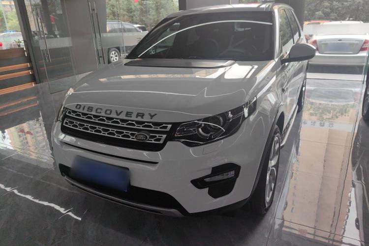Used Land Rover Discovery Sport 2016 2.0T HSE
