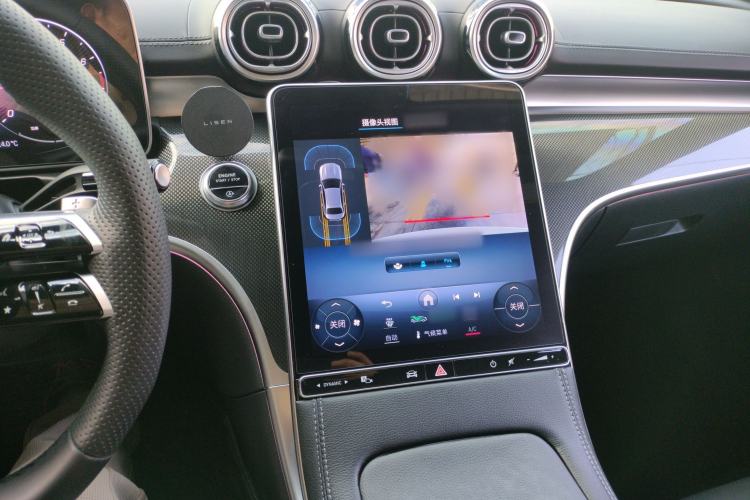 Used Mercedes-Benz C-Class 2024 Restyled C-Class 260 L Sport Edition
