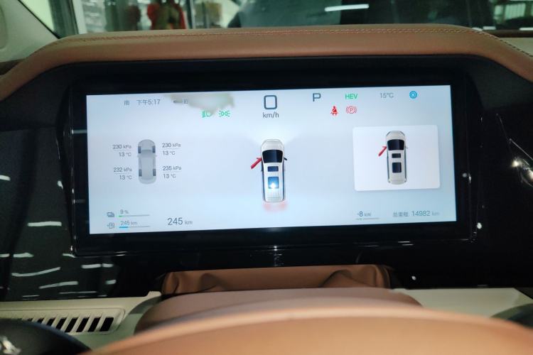 Used BYD Xia 2025 DM-i 1.5T 180km Excellence Model
