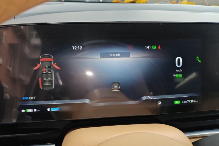 Used VOYAH Dream 2022 Low-Carbon Edition Plus Intelligent Driving Package
