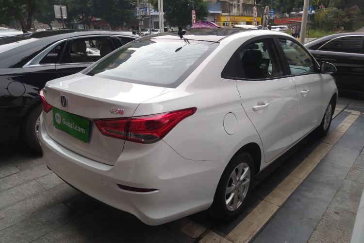 Used Changan Alsvin 2019 1.5L DCT LianDong Cloud Edition
