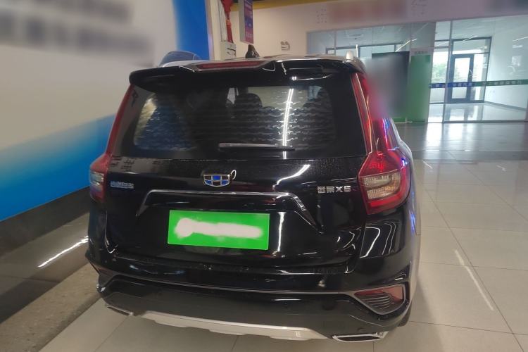 Used Geely Auto Vision X6 2019 1.4T CVT 4G Connected Luxury Version China VI Standard
