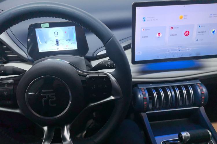 Used BYD Yuan PLUS 2022 430 km Luxury Version
